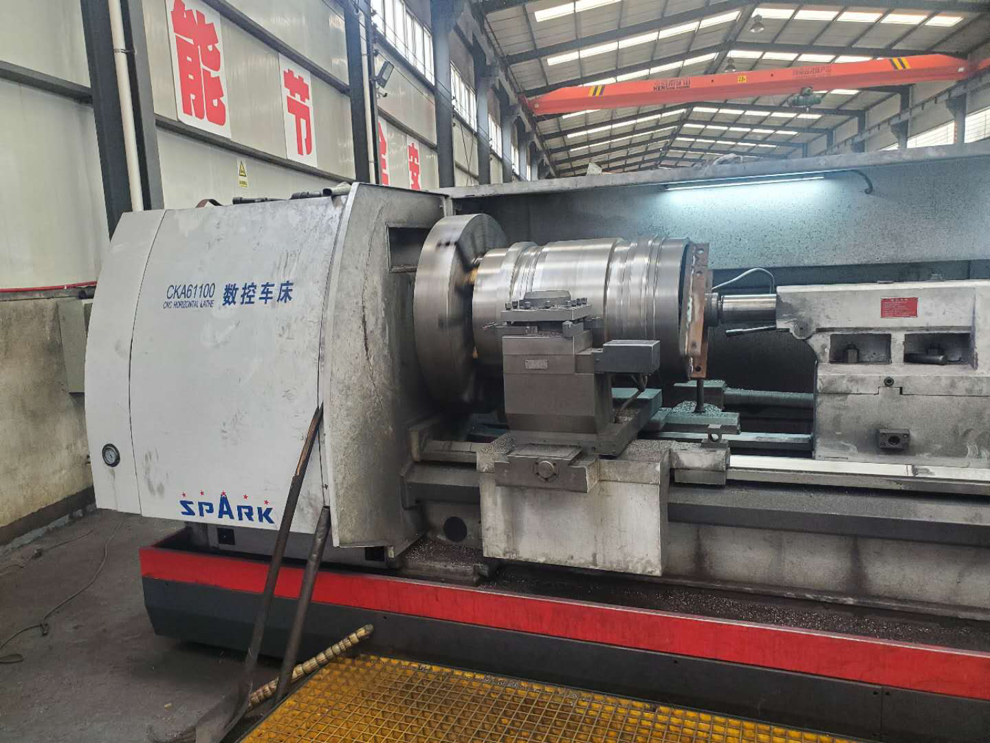 企業(yè)實力